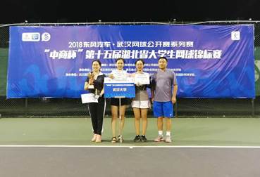 微信圖片_20180917220602 微信圖片_20180917220602