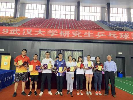 微信圖片_20190519192916 微信圖片_20190519192916