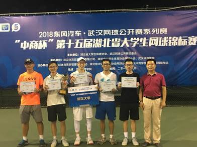 微信圖片_20180917220617 微信圖片_20180917220617